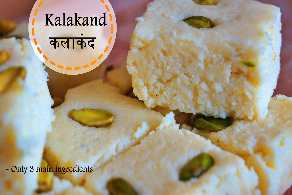 Kalakand | Indian Milk Cake - Cook with Sharmila